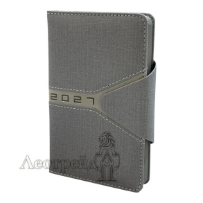 Щоденник датований Buromax А6 2027 2520-09 "Navigator" шкірзам/поролон сірий 