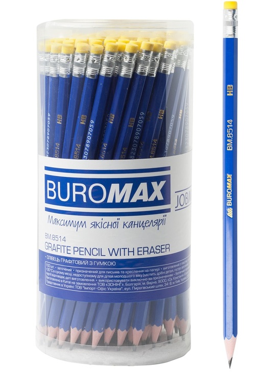 Олівець графітний HB з ластиком "Jobmax" (уп.=100 шт.) Buromax