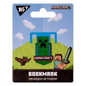 Закладка металева "Minecraft" Yes