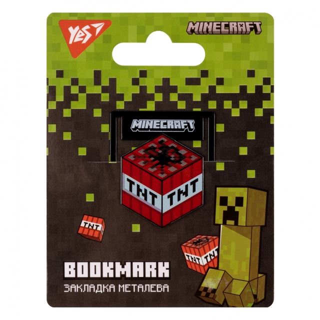 Закладка металева "Minecraft" Yes
