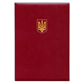 Папка А4 "До підпису. Герб" бордова Поліграфіст