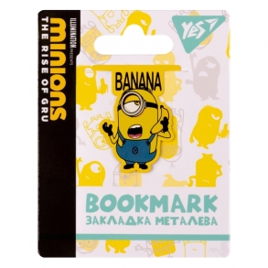 Закладка металева "Minions" Yes