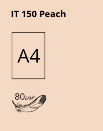 Папір "Crystal Color Paper" пастель A4, 80 г/м2, 100 арк., Peach 150/персиковий