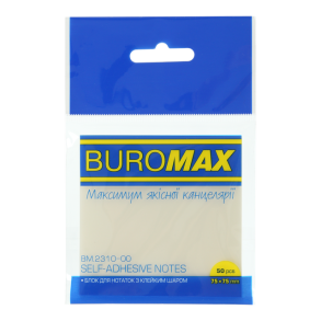 Стікер пластиковий 75*75 мм/50 арк., прозорий Buromax