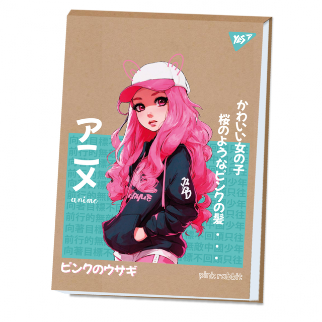 Альбом для малювання А4 20 арк., 100 г/м2, склейка "Крафт. Anime" Yes
