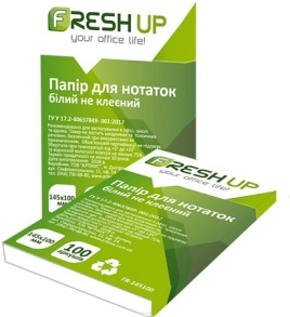 Папір для нотаток 145*100 мм/100 арк., неклеєний/білий Fresh Up