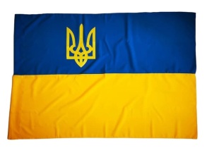 Прапор України 90*135 см габардин "Тризуб"