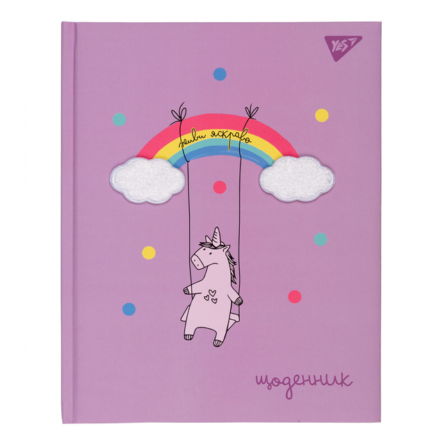 Щоденник шкільний Yes А5 40 арк. ТО "Live Bright"
