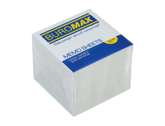 Папір для нотаток 90*90 мм/700 арк., неклеєний/білий Buromax