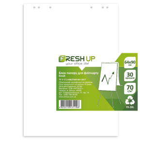 Папір для фліпчарту 64*90 см 30 арк. нелінований 70 г/м2 Fresh Up
