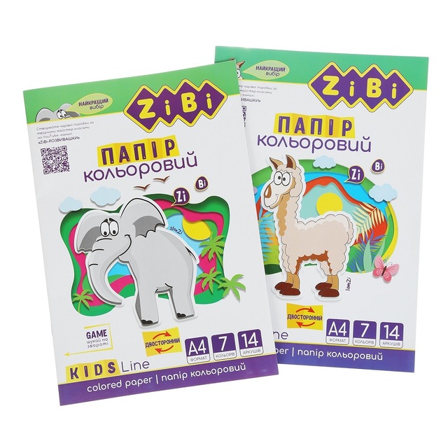 Папір кольоровий двосторонній А4/14 арк. 7 кол. "Kids Line" (уп.=40 шт.) Zibi