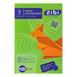 Папір кольоровий двосторонній А4/14 арк. 7 кол. "Kids Line" (уп.=40 шт.) Zibi