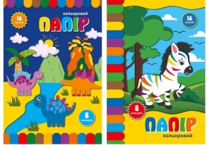 Папір кольоровий односторонній А4/16 арк. 8 кол. Рюкзачок