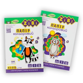 Папір кольоровий односторонній А4/18 арк. 9 кол. "Kids Line" (уп.=40 шт.) Zibi