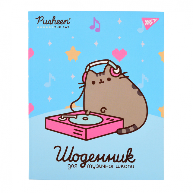 Щоденник для музичної школи А5 48 арк., ІО, "Pusheen Music cat" Yes