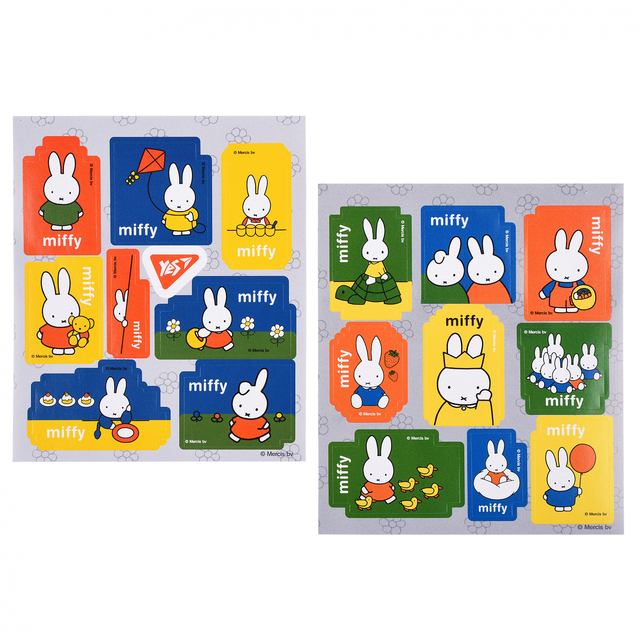 Наліпки дитячі А5 2 шт. "Miffy 2" Yes