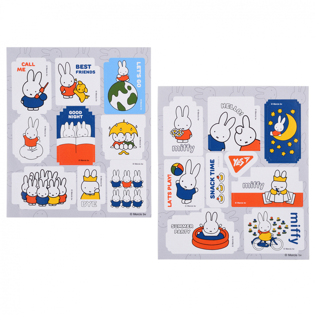 Наліпки дитячі А5 2 шт. "Miffy 1" Yes