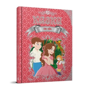 Книжка А4 "Королівство казок. Казки на ніч" Талант