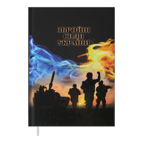 Щоденник недатований Buromax А5 "Heroes" 2063-01 чорний