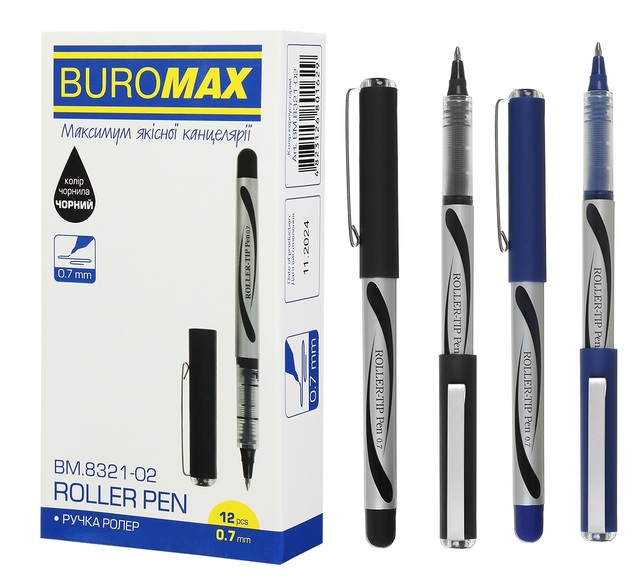 Ручка-ролер кульковий Buromax 0,7 мм, чорний (уп.=12 шт.)
