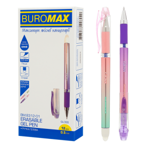 Ручка гелева ПИШИ-СТИРАЙ Buromax "Gloss", 0,5 мм, синя (уп.=12 шт.)