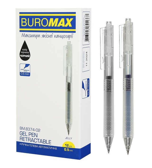Ручка гелева автомат Buromax "Jelly", 0,5 мм, чорна (уп.=12 шт.)