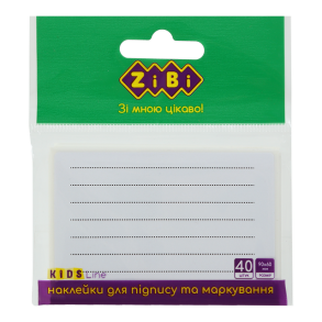 Наліпки для підпису зошита 40 шт. "Kids Line" Zibi