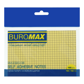 Стікер 100*150 мм/100 арк. жовтий Buromax