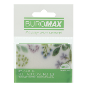Стікер пластиковий 50*75 мм/50 арк., білий Buromax
