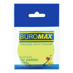 Стікер фігурний 50 арк. 70*70 мм "Smile" Buromax