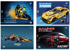 Альбом для малювання А4 20 арк., 100 г/м2, скоба/перфорація, "Cars" Yes