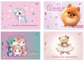 Альбом для малювання А4 12 арк., 100 г/м2, скоба/перфорація, "Pets" Yes