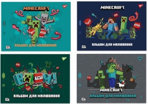 Альбом для малювання А4 20 арк., 100 г/м2, скоба/перфорація, "Minecraft" Yes