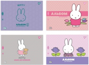 Альбом для малювання А4 20 арк., 100 г/м2, скоба/перфорація, "Miffy" Yes