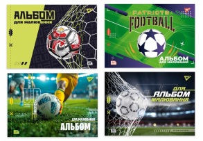 Альбом для малювання А4 28 арк., 100 г/м2, скоба/перфорація, "Football" Yes