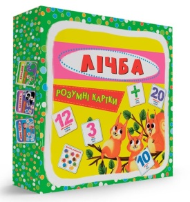 Картки розумні: 30 карток. "Лічба" Кристал Бук