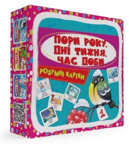 Картки розумні: 30 карток. "Пори року. Дні тижня. Час доби" Кристал Бук