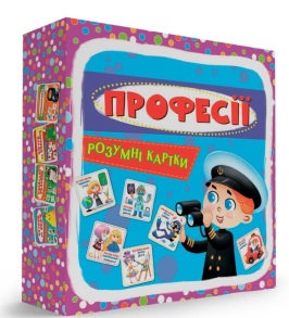 Картки розумні: 30 карток. "Професії" Кристал Бук