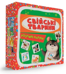 Картки розумні: 30 карток. "Свійські тварини" Кристал Бук