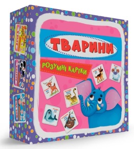 Картки розумні: 30 карток. "Тварини" Кристал Бук