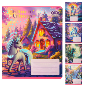 Зошит Zibi 12 аркушів = "Kids Line Unicorn" (уп.=25 / ящик=600)