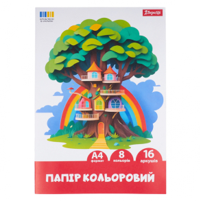 Папір кольоровий односторонній А4/16 арк. 8 кол. "Classic" на скобі 1 Вересня