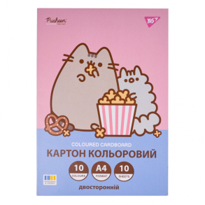 Картон кольоровий двосторонній А4/10 арк. "Pusheen" у папці Yes