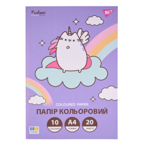 Папір кольоровий односторонній А4/20 арк. 10 кол. "Pusheen" на скобі Yes
