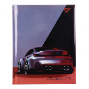 Щоденник шкільний Yes А5 40 арк. ТО "Super Car"