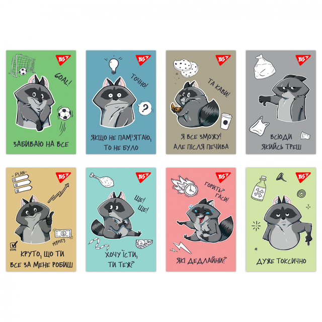 Блокнот А7 48 арк., "Smart Raccoon", #, МО, склейка Yes