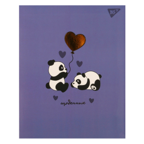 Щоденник шкільний Yes А5 40 арк. ІО "Panda"