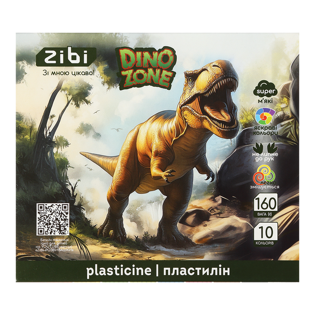Пластилін Zibi 12 кол. 192 г "Kids Line Dino"