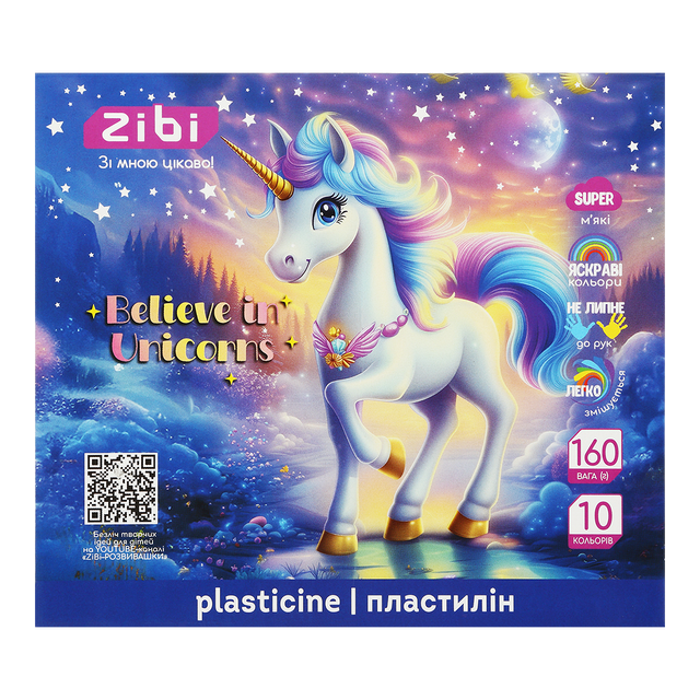 Пластилін Zibi 12 кол. 192 г "Kids Line Unicorn"