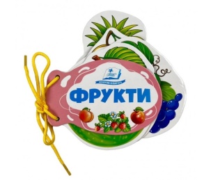 Книжка-картонка В6 "Розумні книжки для малят. Фрукти" Пегас